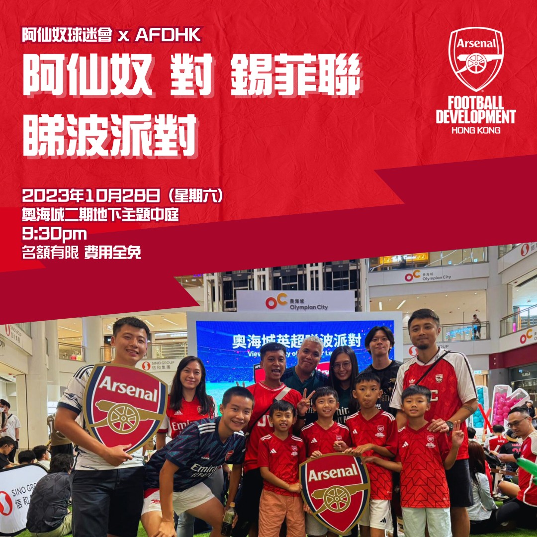 -vs-x-afdhk-.jpg -vs-x-afdhk-.jpg