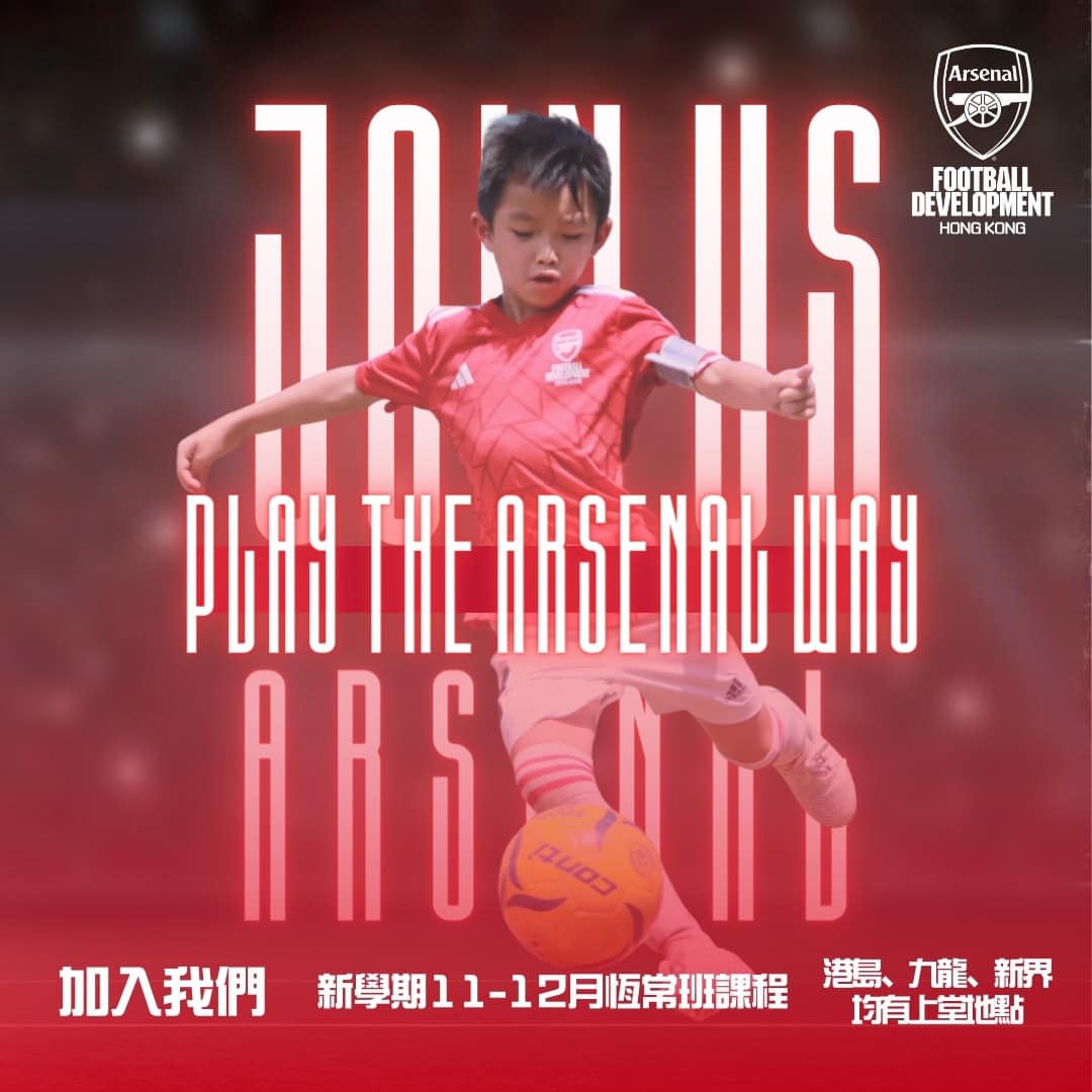 11-12-poster.jpg 11-12-poster.jpg